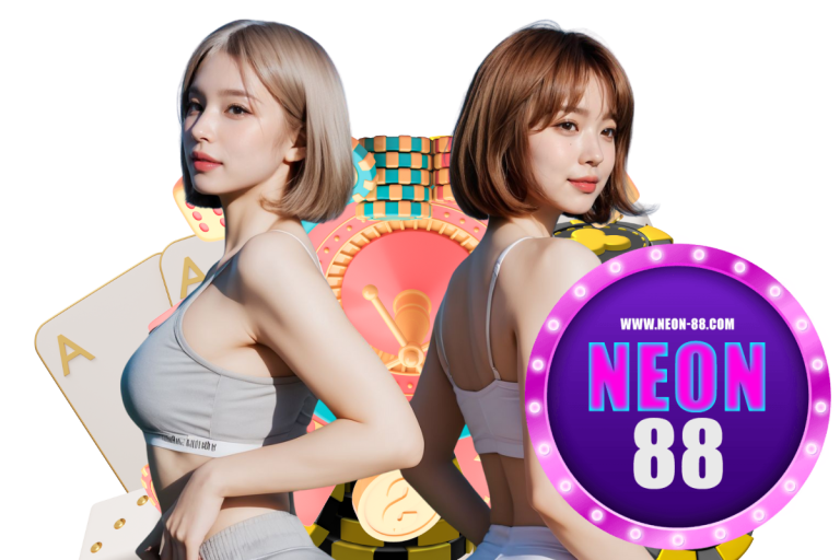 neon88 เข้าสู่ระบบ