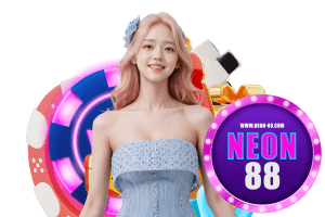 ทางเข้า 88